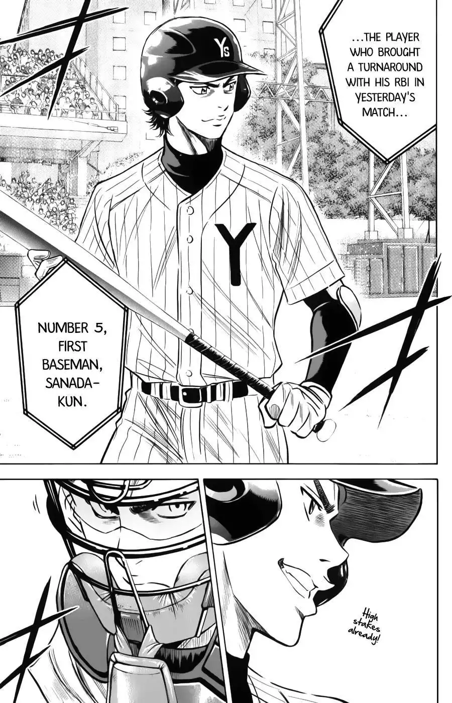 Diamond no Ace Chapter 373 8